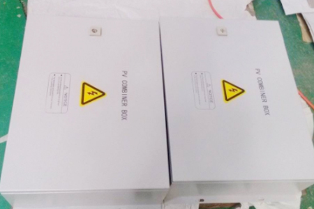 設(shè)備箱