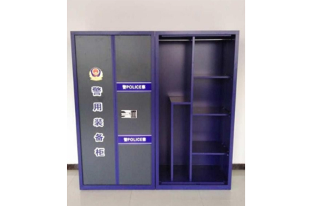 警用裝備柜